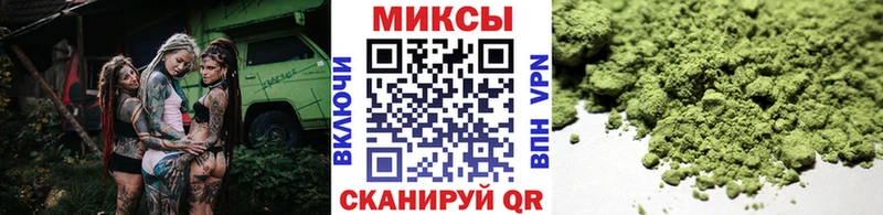 где найти наркотики  Сенгилей  БУТИРАТ вода 