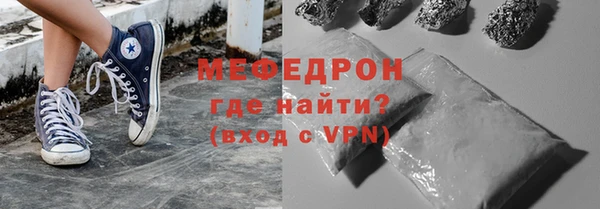 соль ск Кулебаки