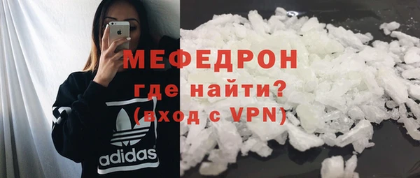 соль ск Кулебаки