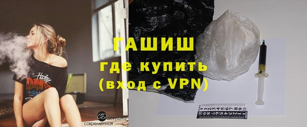кристаллы Кукмор