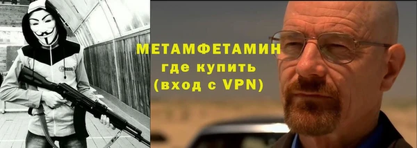 кристаллы Кукмор