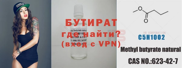кристаллы Кукмор
