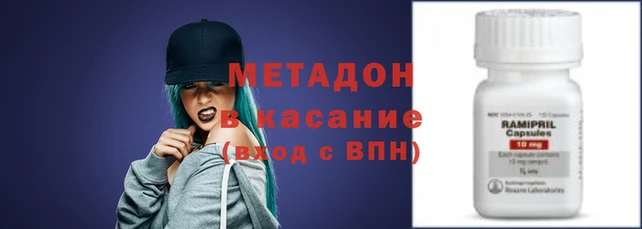 кристаллы Кукмор