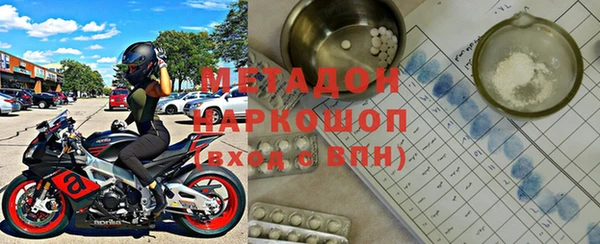 соль ск Кулебаки