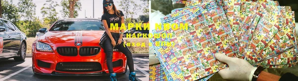 кристаллы Кукмор