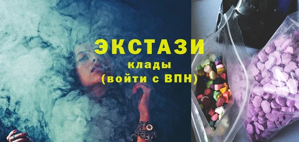 дмт Анжеро-Судженск