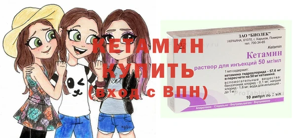 соль ск Кулебаки