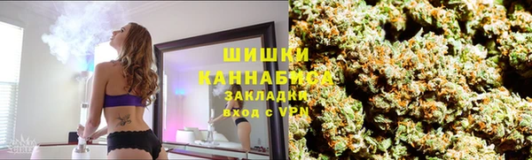 эйфоретик Куйбышев
