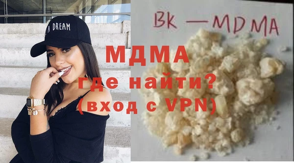 кристаллы Кукмор