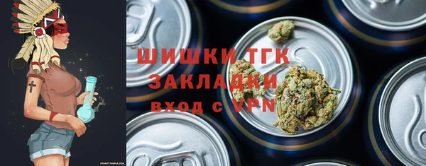 кристаллы Кукмор