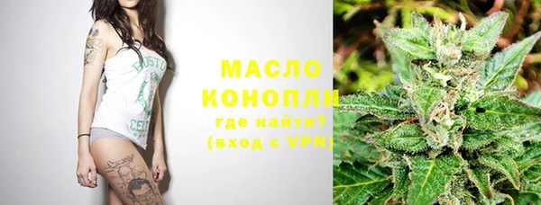 кристаллы Кукмор