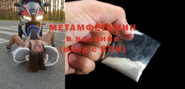 кристаллы Кукмор